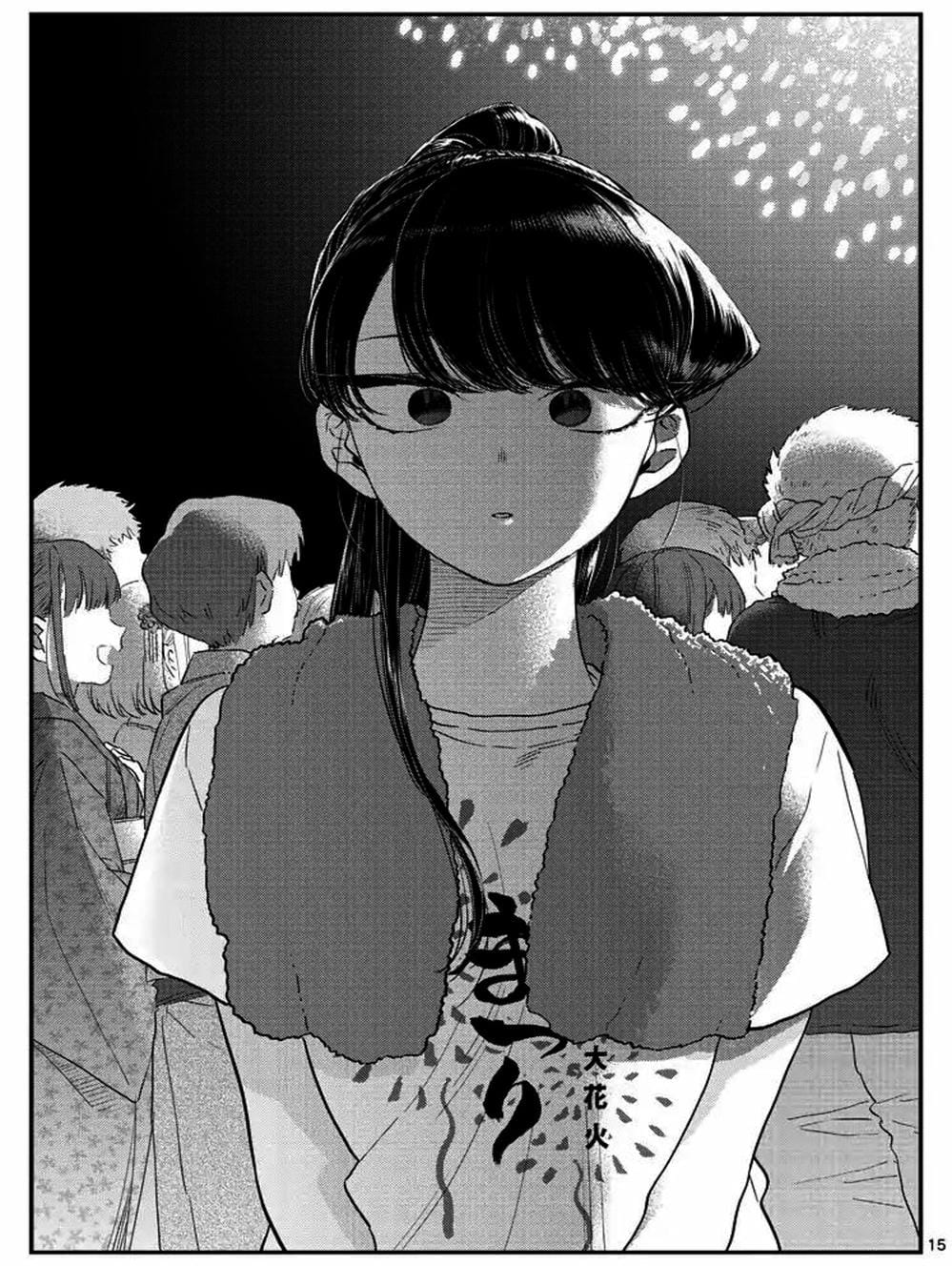 Truyện Tranh Komi Không Thể Giao Tiếp - Komi San Wa Komyusho Desu trang 5