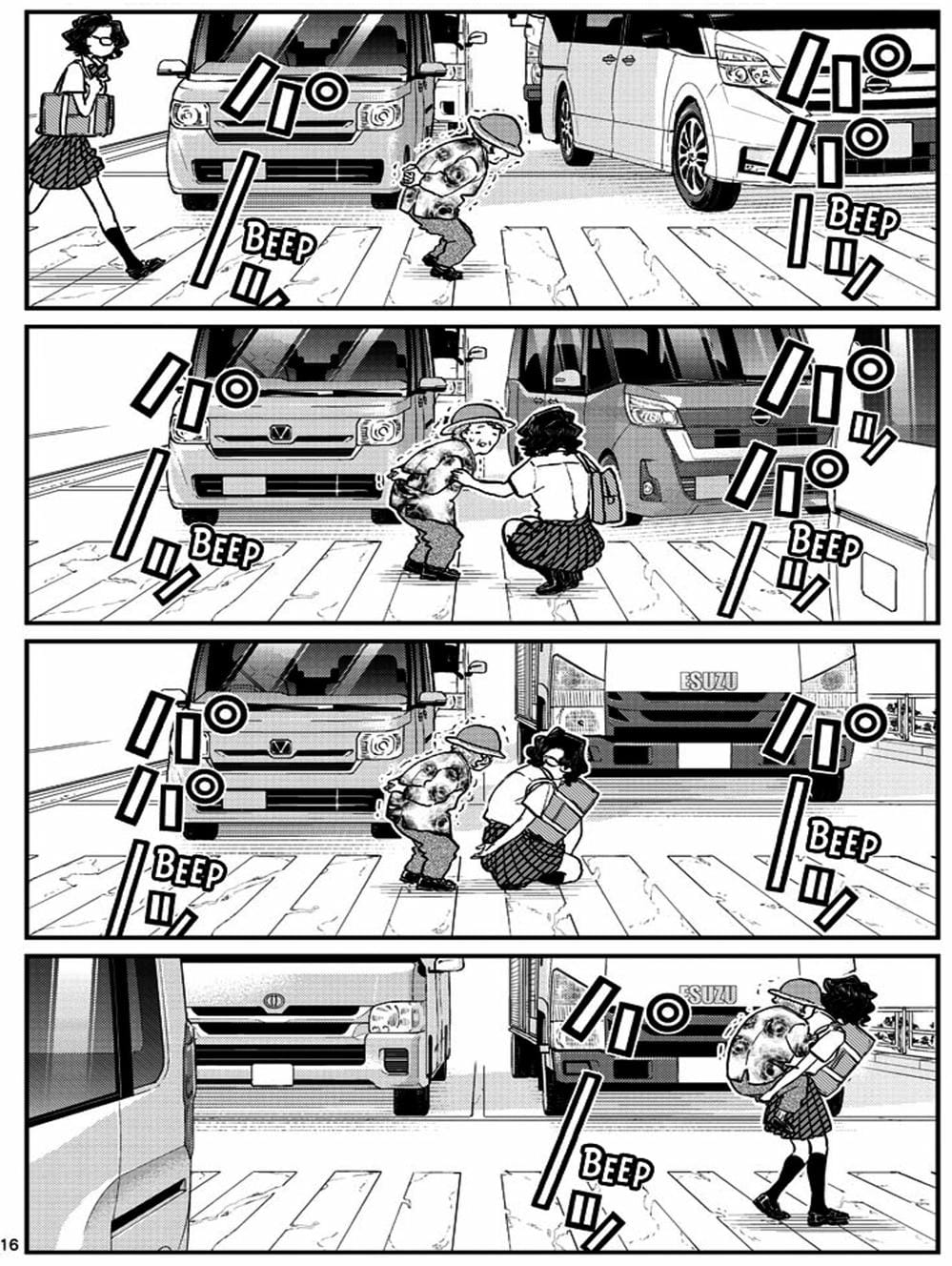 Truyện Tranh Komi Không Thể Giao Tiếp - Komi San Wa Komyusho Desu trang 5