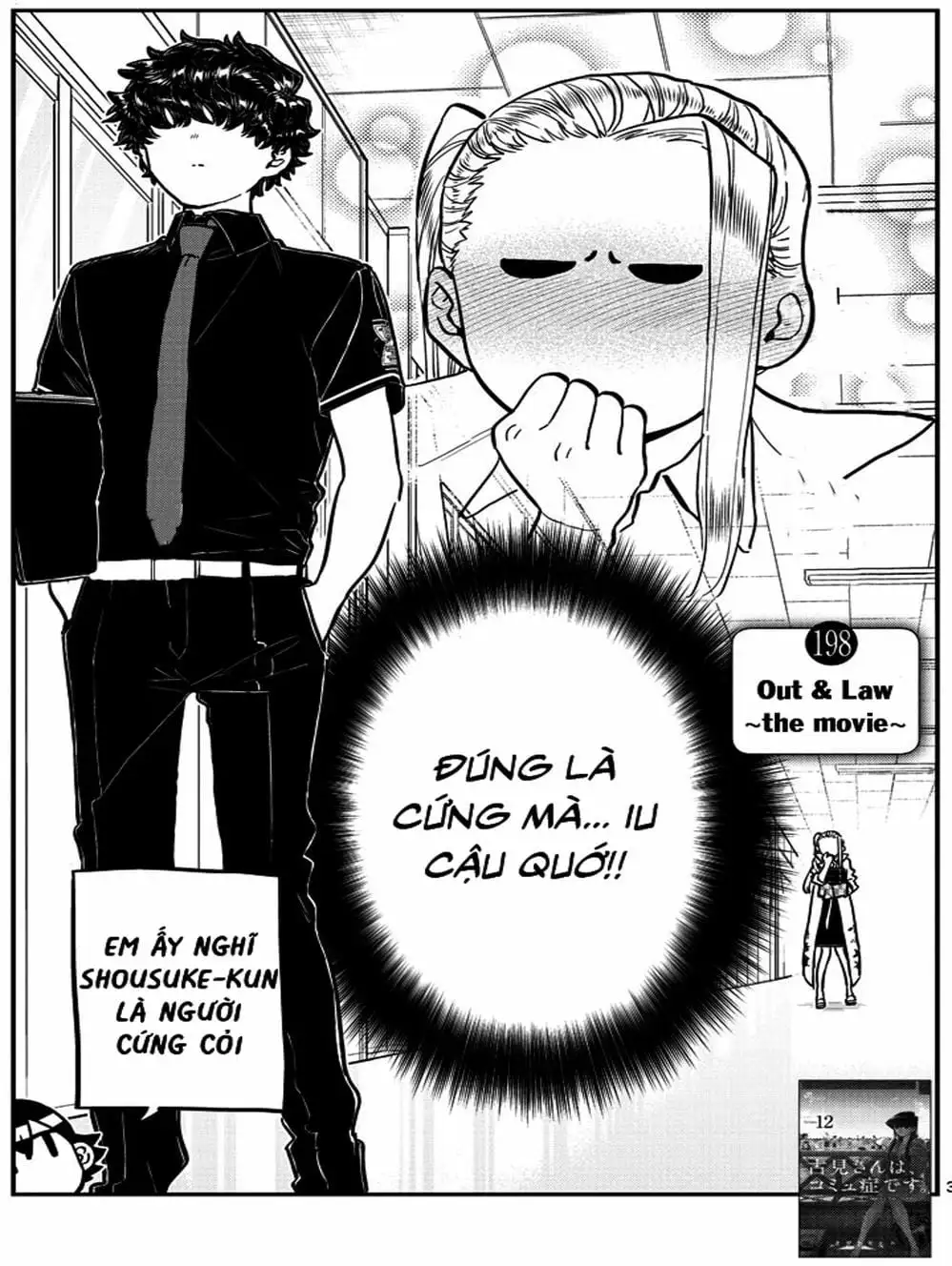 Truyện Tranh Komi Không Thể Giao Tiếp - Komi San Wa Komyusho Desu trang 5