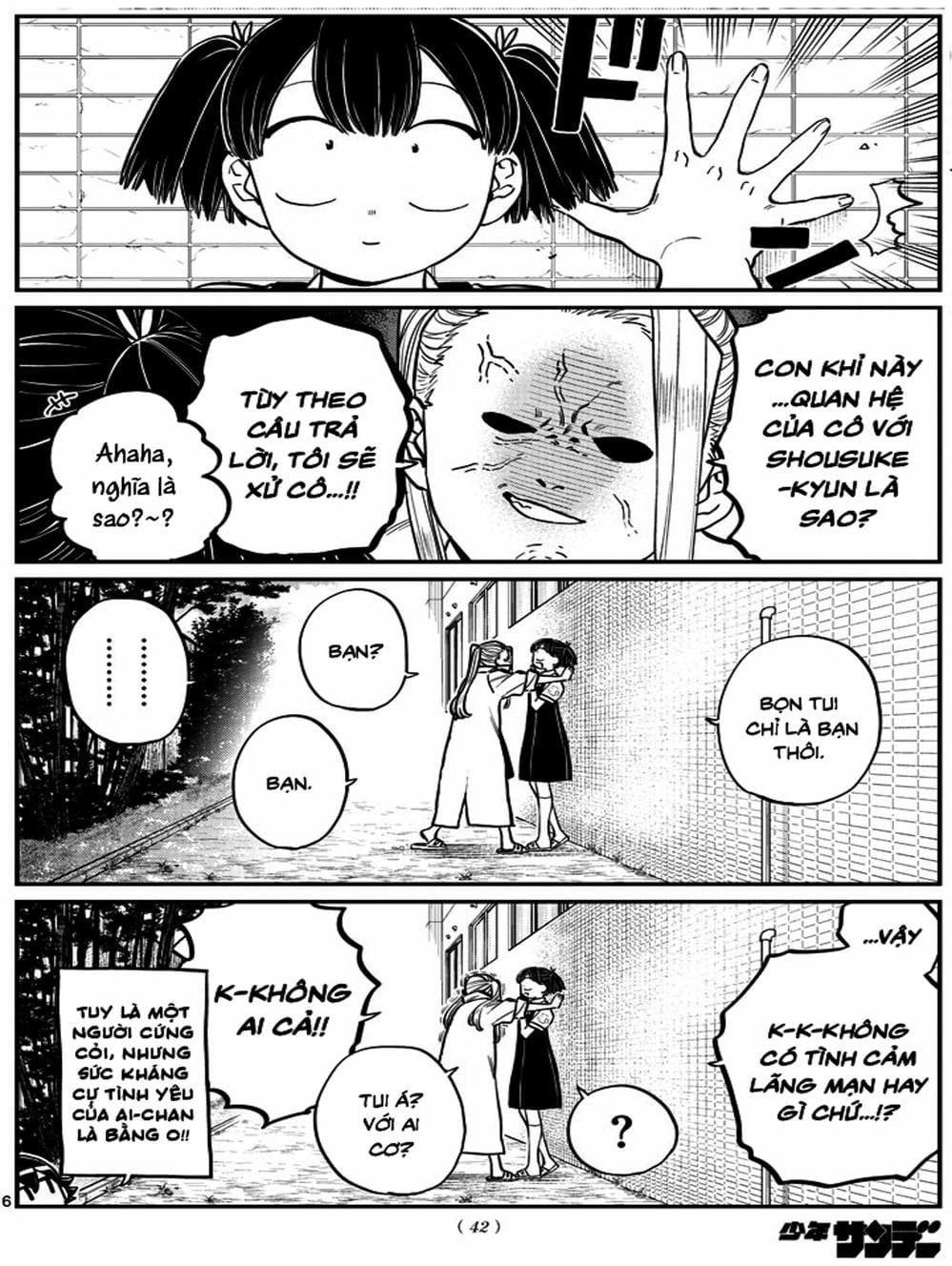 Truyện Tranh Komi Không Thể Giao Tiếp - Komi San Wa Komyusho Desu trang 5