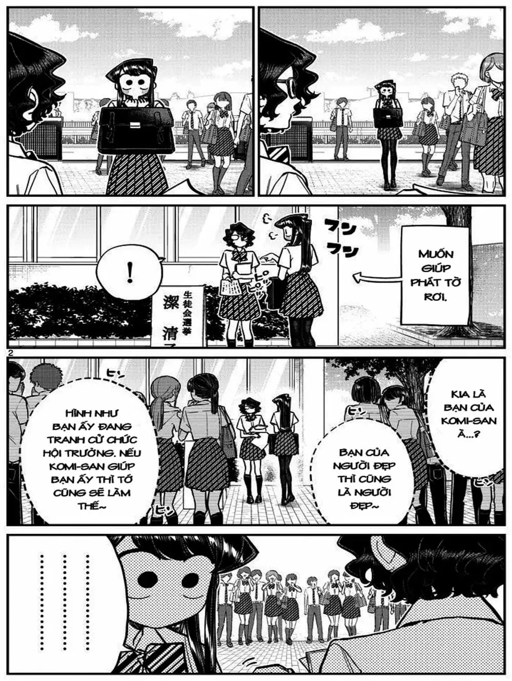 Truyện Tranh Komi Không Thể Giao Tiếp - Komi San Wa Komyusho Desu trang 5