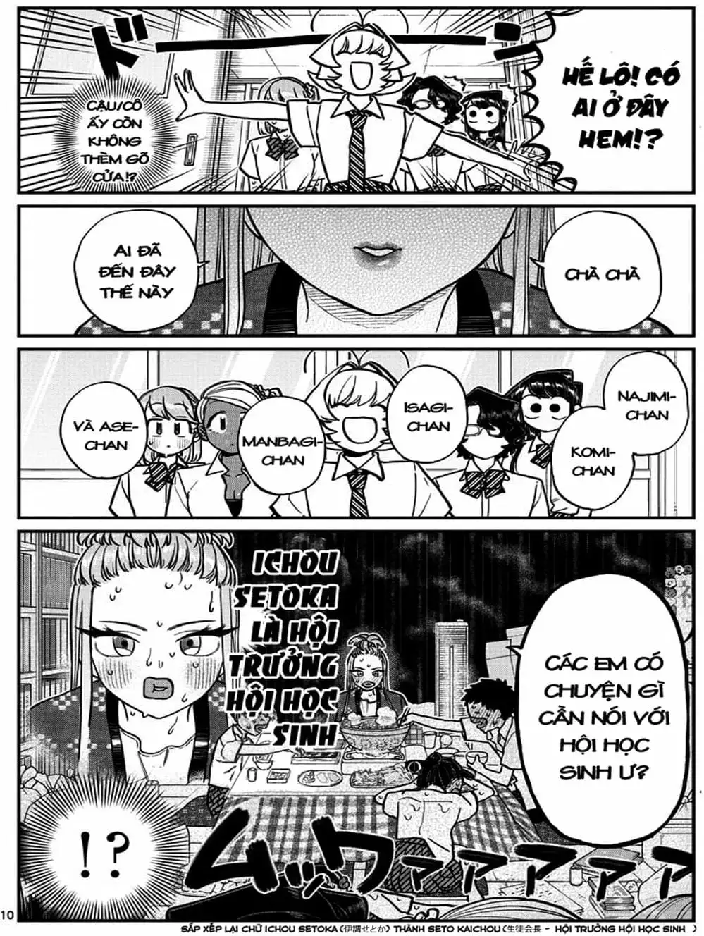 Truyện Tranh Komi Không Thể Giao Tiếp - Komi San Wa Komyusho Desu trang 5