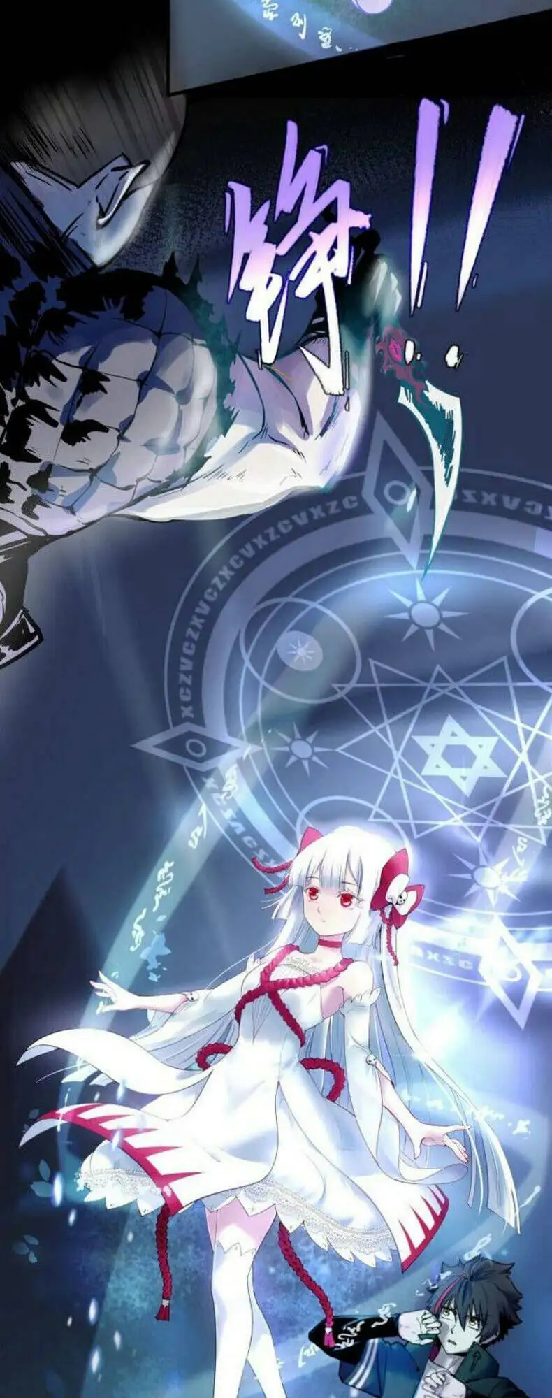 Truyện Tranh Kỷ Nguyên Kỳ Lạ trang 6