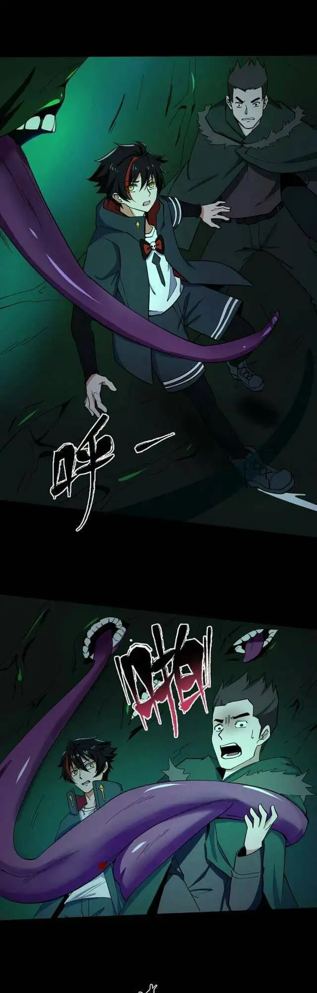 Truyện Tranh Kỷ Nguyên Kỳ Lạ trang 6