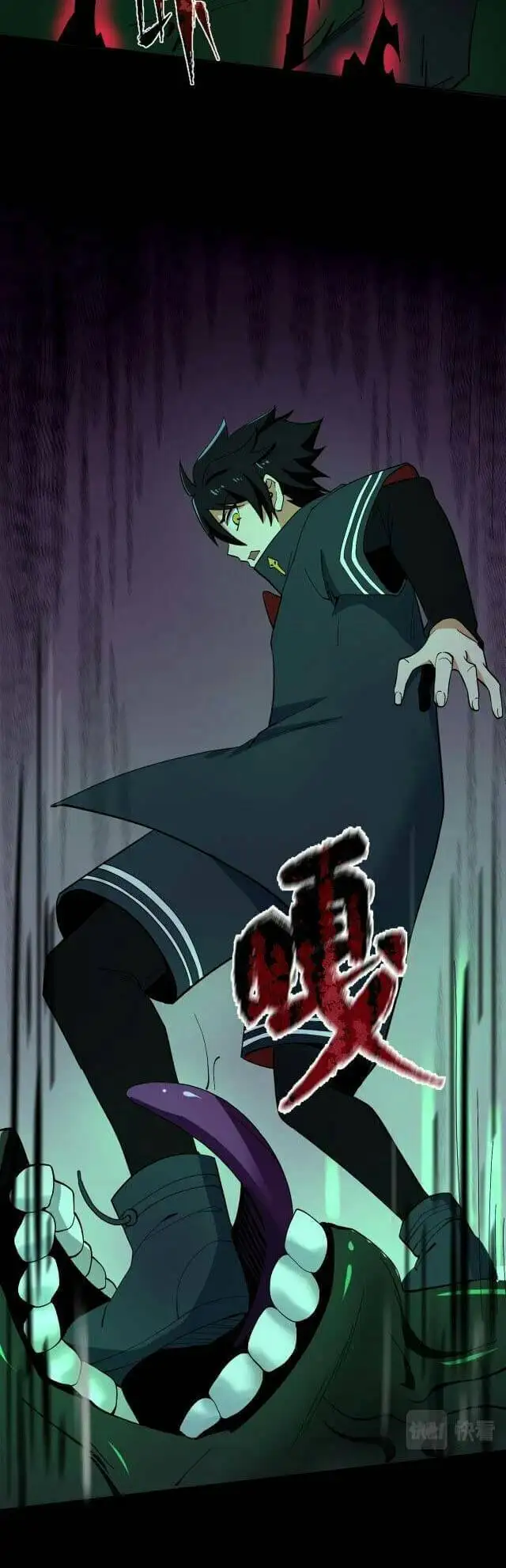 Truyện Tranh Kỷ Nguyên Kỳ Lạ trang 6