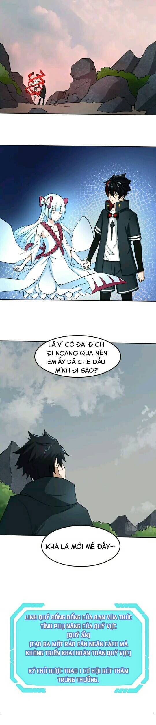 Truyện Tranh Kỷ Nguyên Kỳ Lạ trang 6