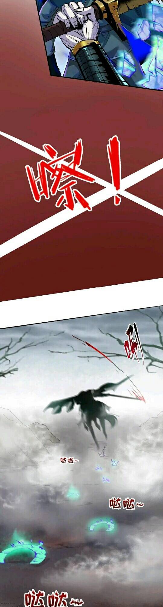 Truyện Tranh Kỷ Nguyên Kỳ Lạ trang 6