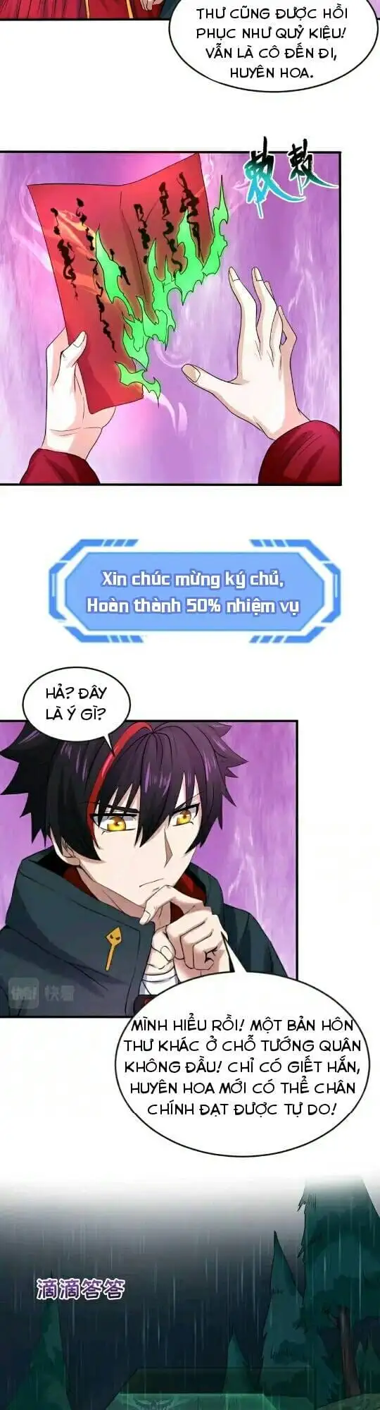 Truyện Tranh Kỷ Nguyên Kỳ Lạ trang 6