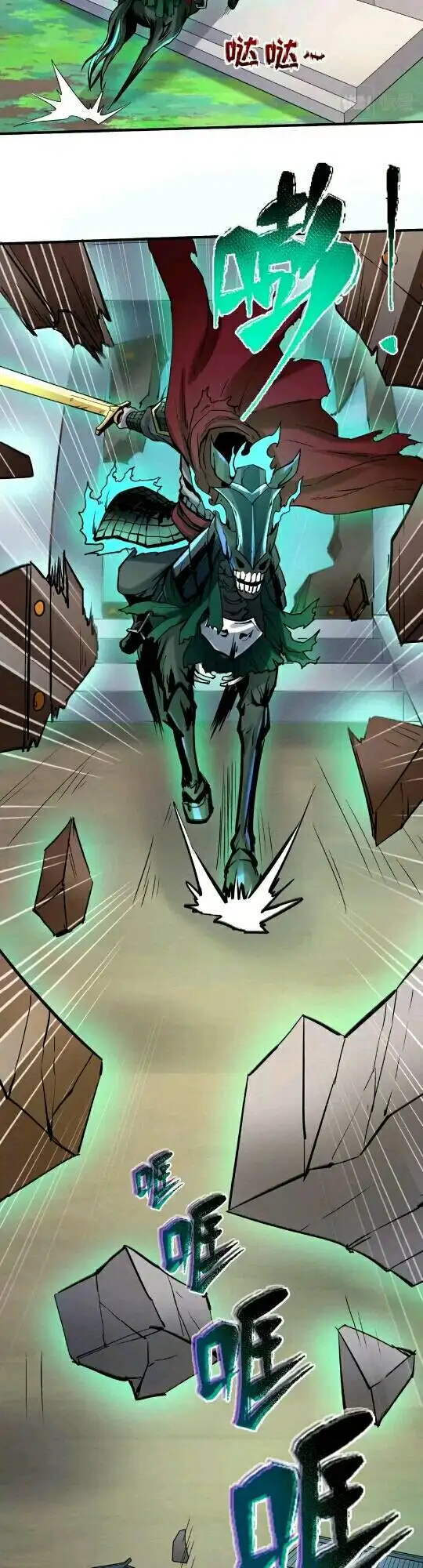 Truyện Tranh Kỷ Nguyên Kỳ Lạ trang 6