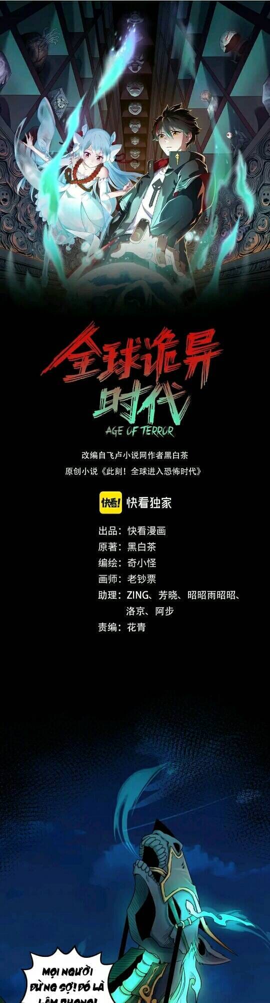 Truyện Tranh Kỷ Nguyên Kỳ Lạ trang 6