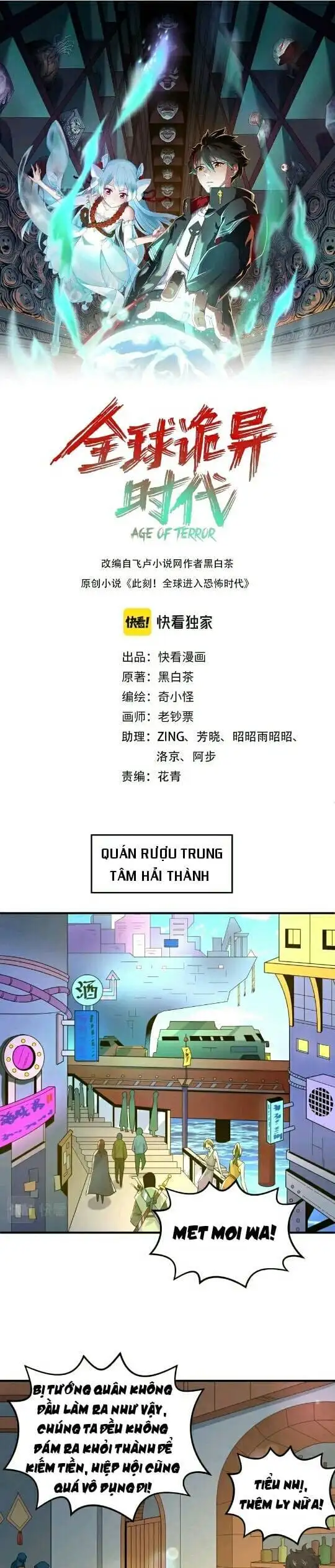 Truyện Tranh Kỷ Nguyên Kỳ Lạ trang 6