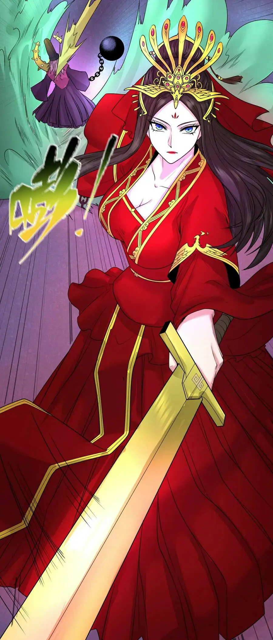 Truyện Tranh Kỷ Nguyên Kỳ Lạ trang 6