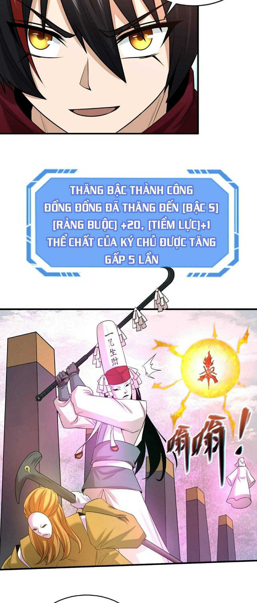 Truyện Tranh Kỷ Nguyên Kỳ Lạ trang 6