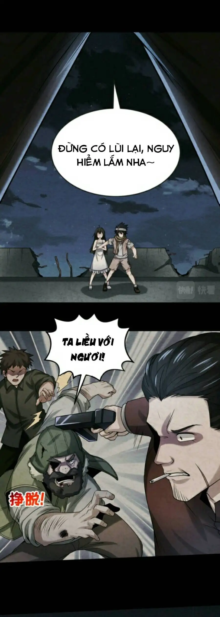 Truyện Tranh Kỷ Nguyên Kỳ Lạ trang 6