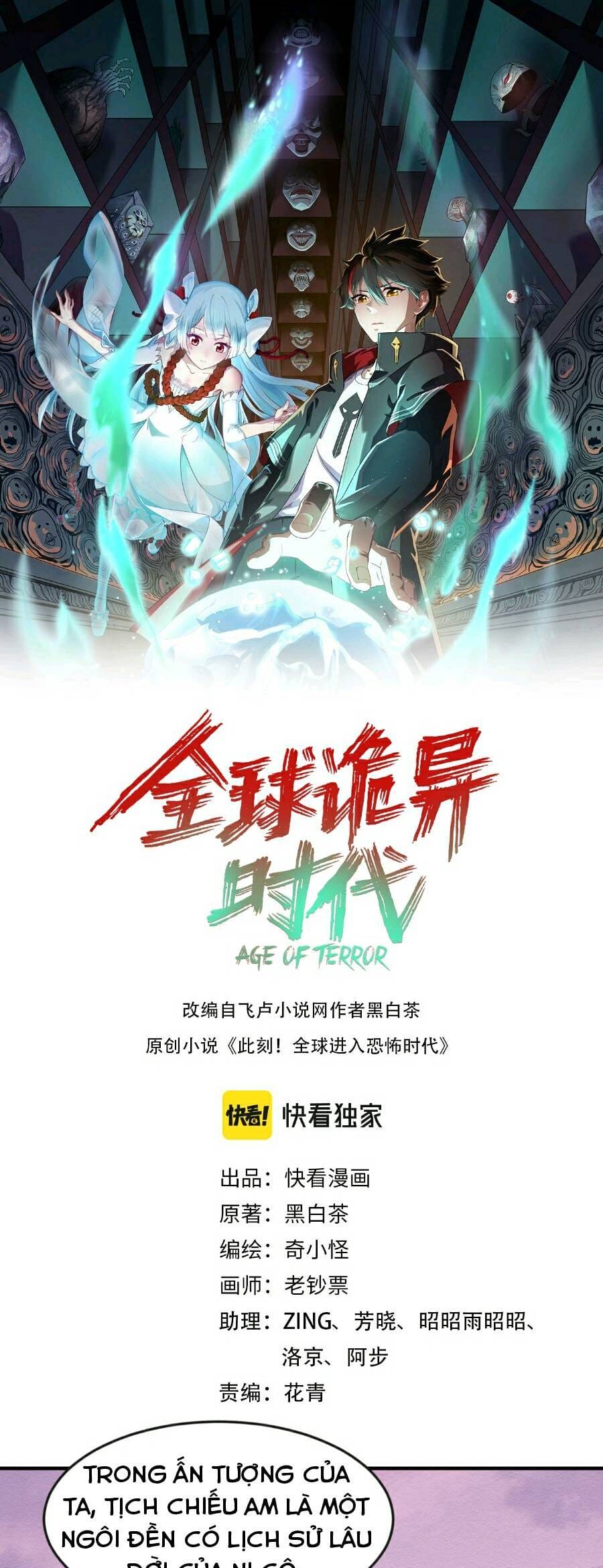 Truyện Tranh Kỷ Nguyên Kỳ Lạ trang 6