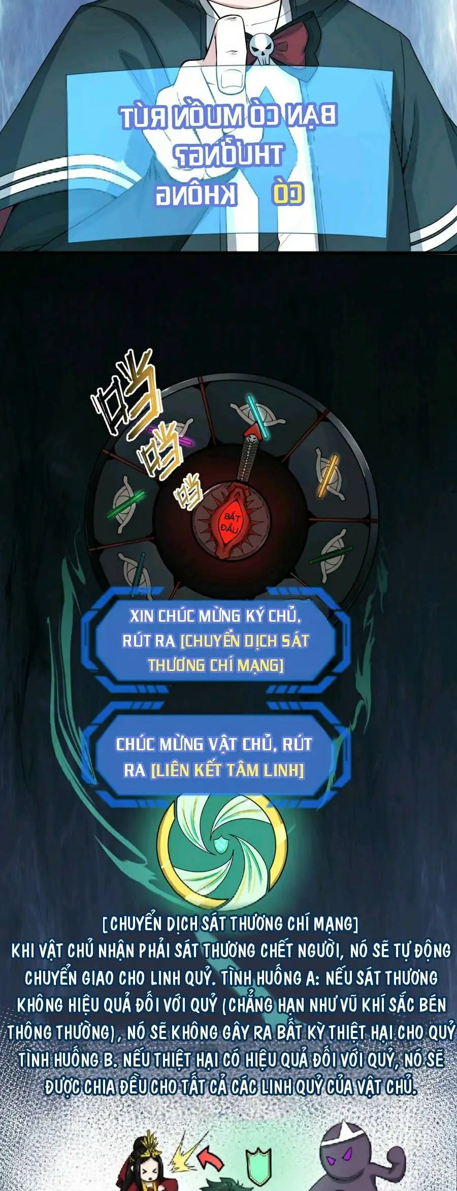 Truyện Tranh Kỷ Nguyên Kỳ Lạ trang 6