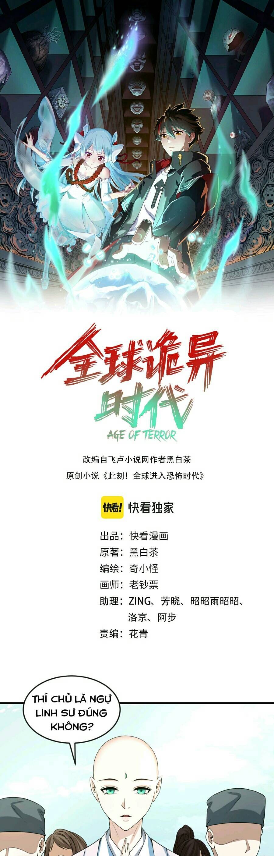 Truyện Tranh Kỷ Nguyên Kỳ Lạ trang 6