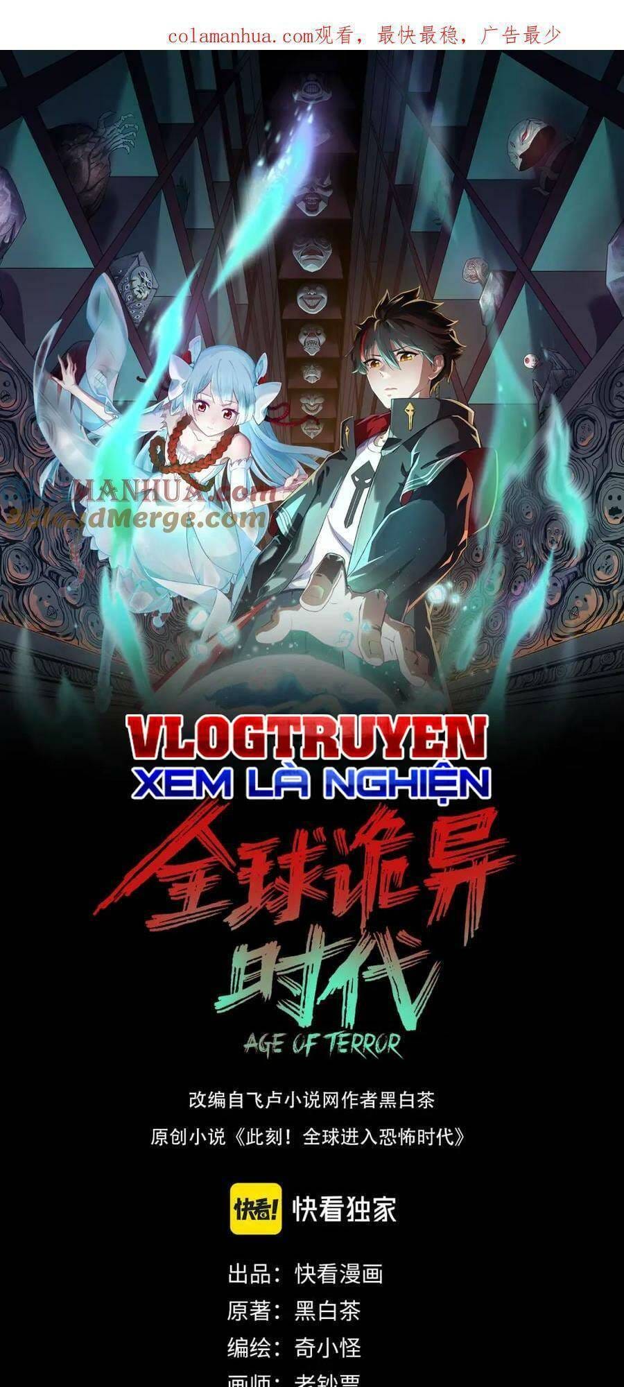 Truyện Tranh Kỷ Nguyên Kỳ Lạ trang 6