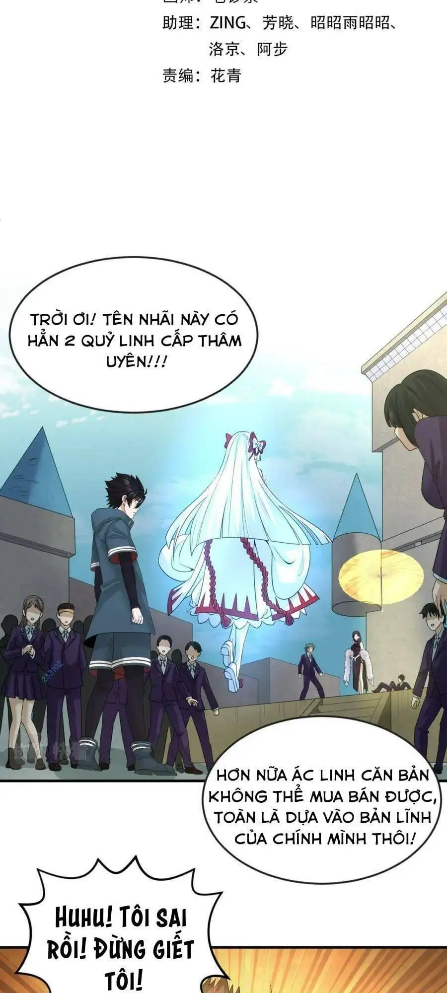 Truyện Tranh Kỷ Nguyên Kỳ Lạ trang 6