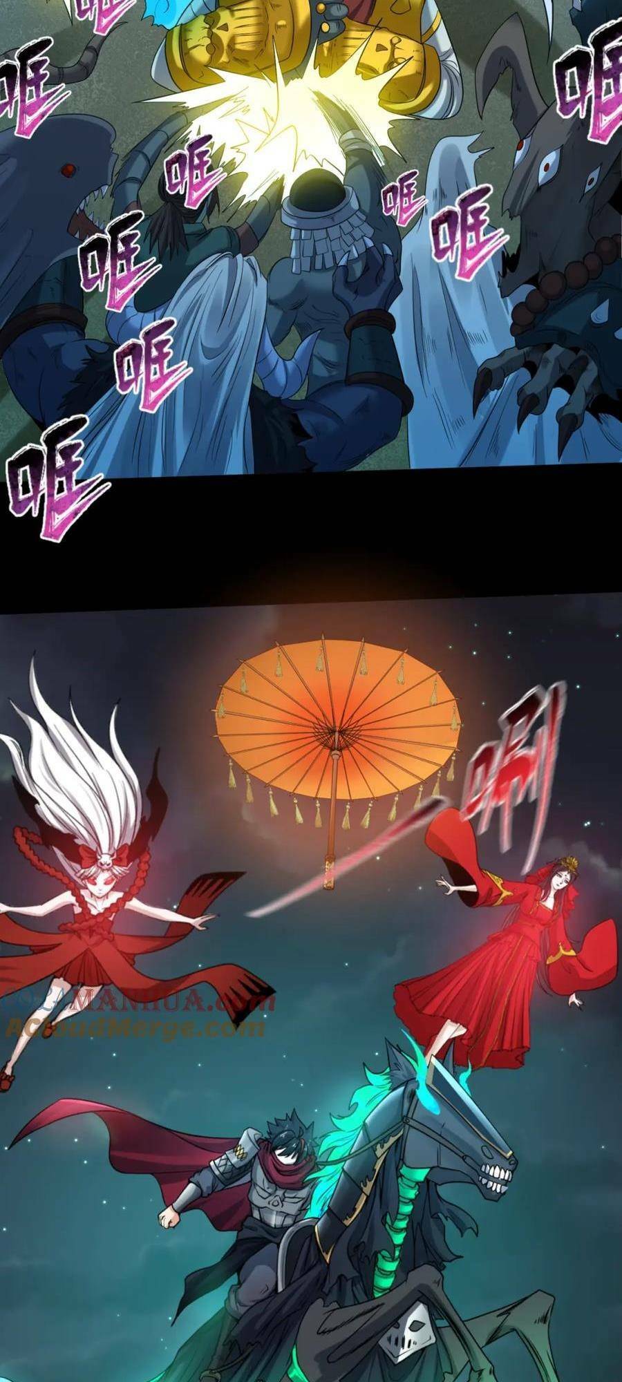 Truyện Tranh Kỷ Nguyên Kỳ Lạ trang 6