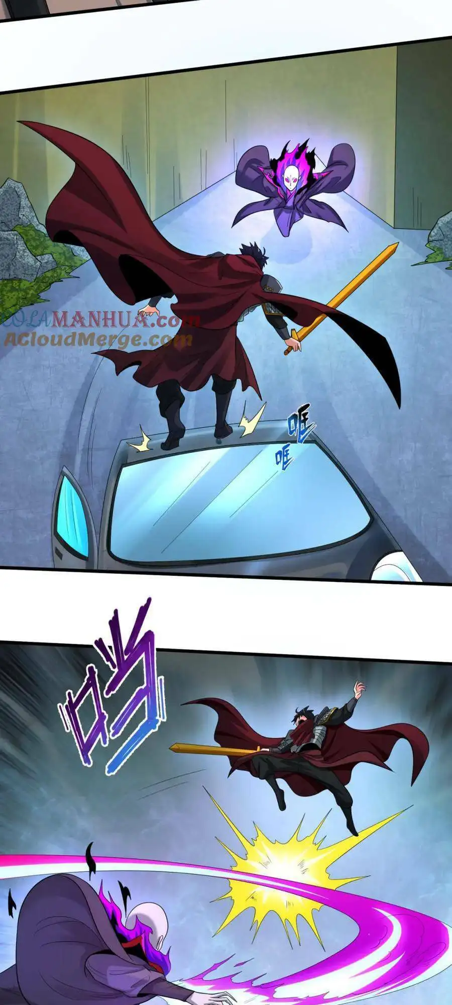 Truyện Tranh Kỷ Nguyên Kỳ Lạ trang 6