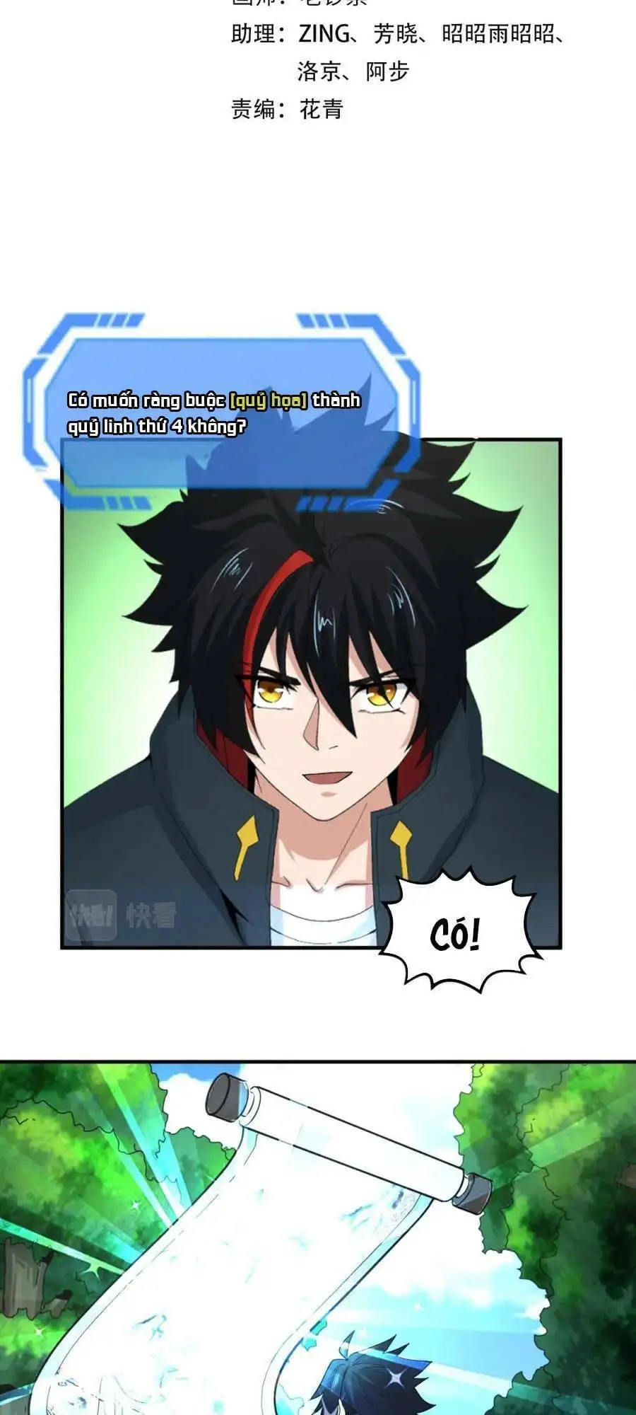 Truyện Tranh Kỷ Nguyên Kỳ Lạ trang 6