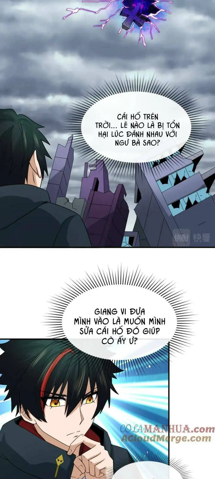 Truyện Tranh Kỷ Nguyên Kỳ Lạ trang 6