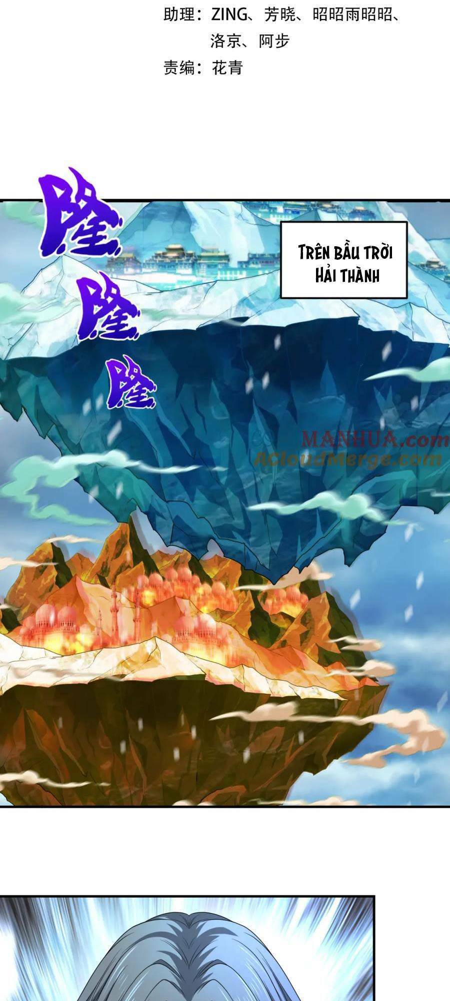 Truyện Tranh Kỷ Nguyên Kỳ Lạ trang 6