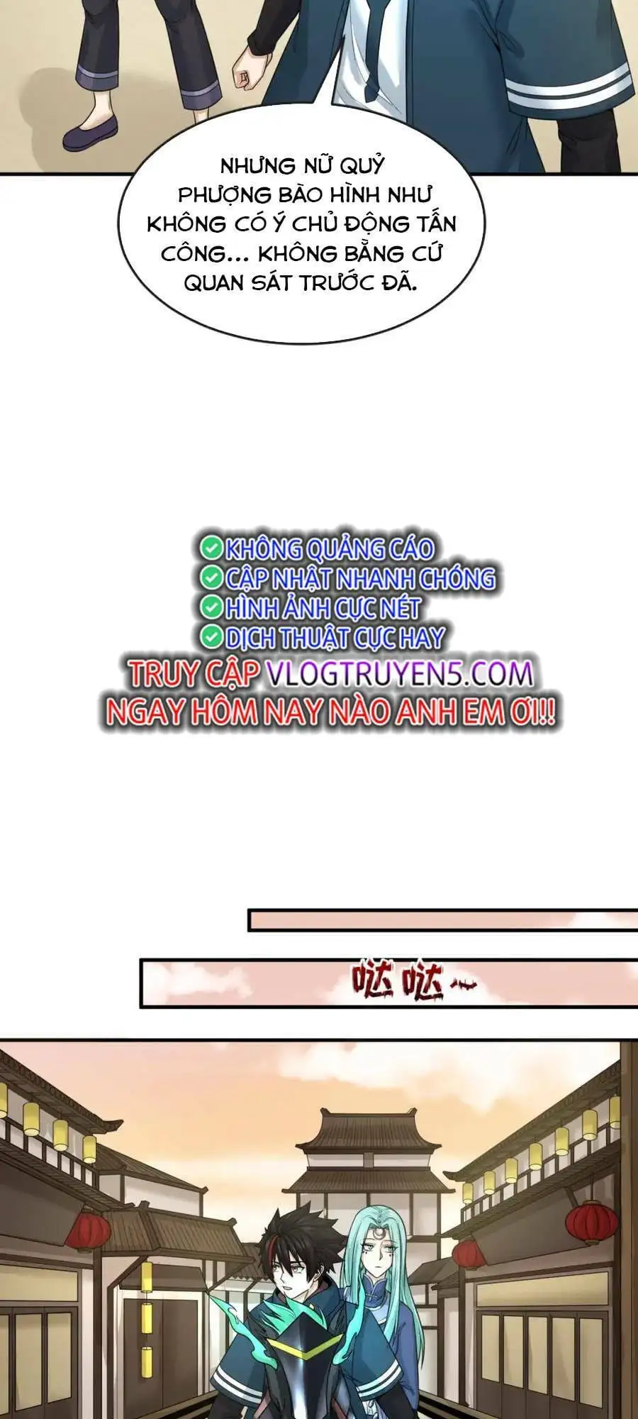 Truyện Tranh Kỷ Nguyên Kỳ Lạ trang 6