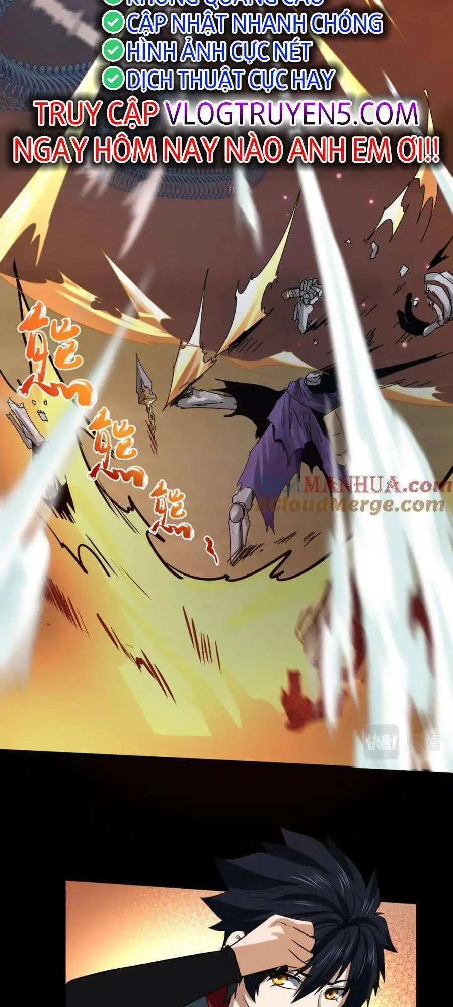 Truyện Tranh Kỷ Nguyên Kỳ Lạ trang 6