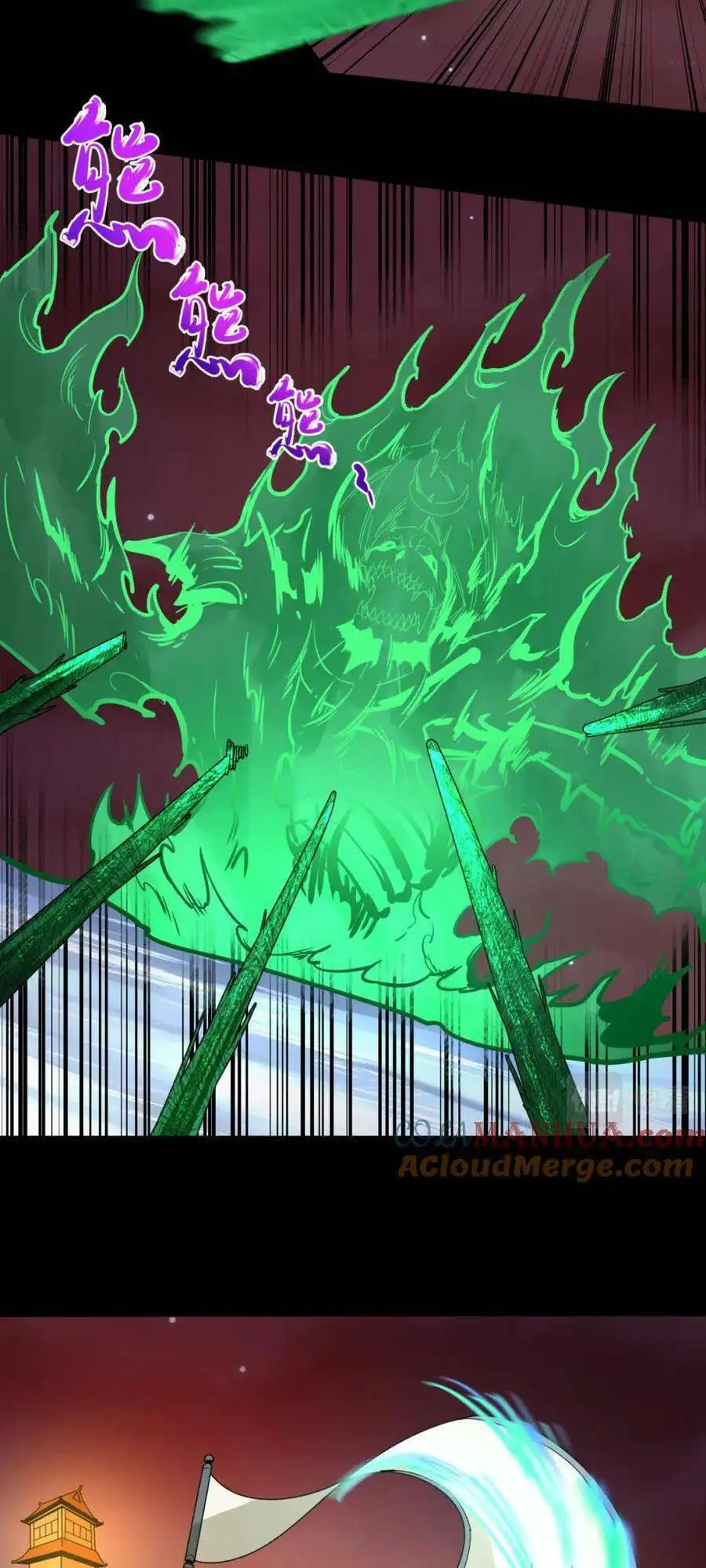 Truyện Tranh Kỷ Nguyên Kỳ Lạ trang 6