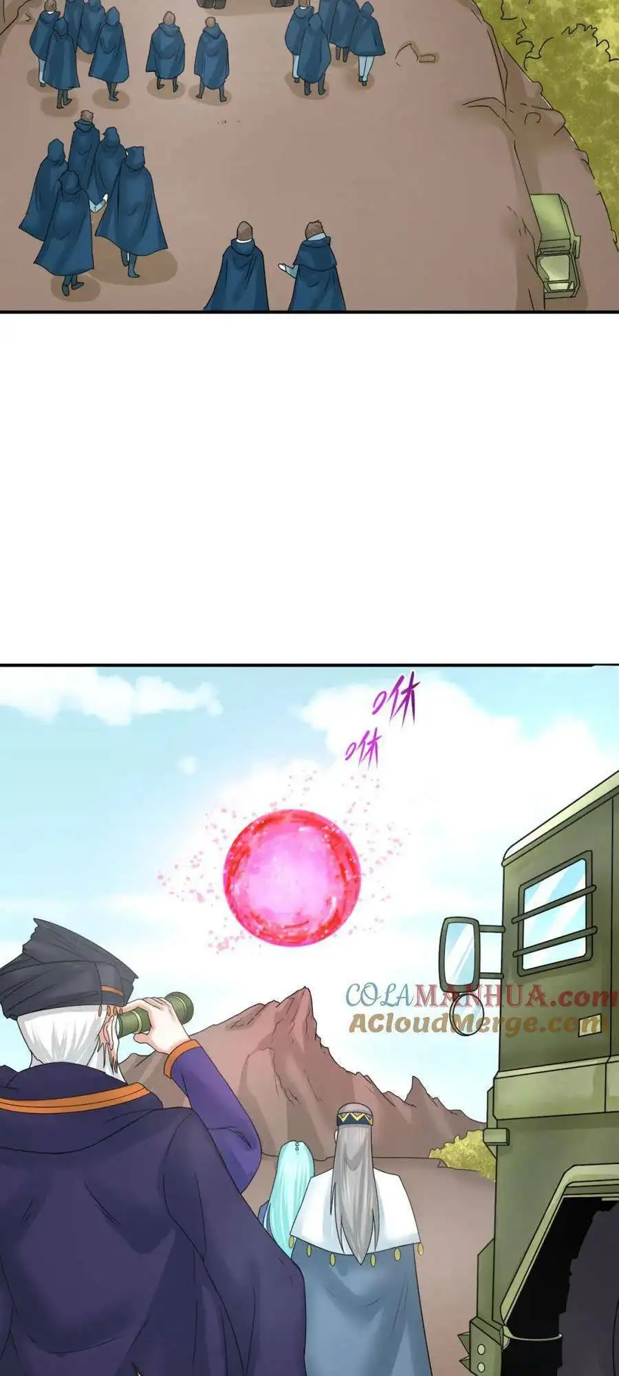 Truyện Tranh Kỷ Nguyên Kỳ Lạ trang 6