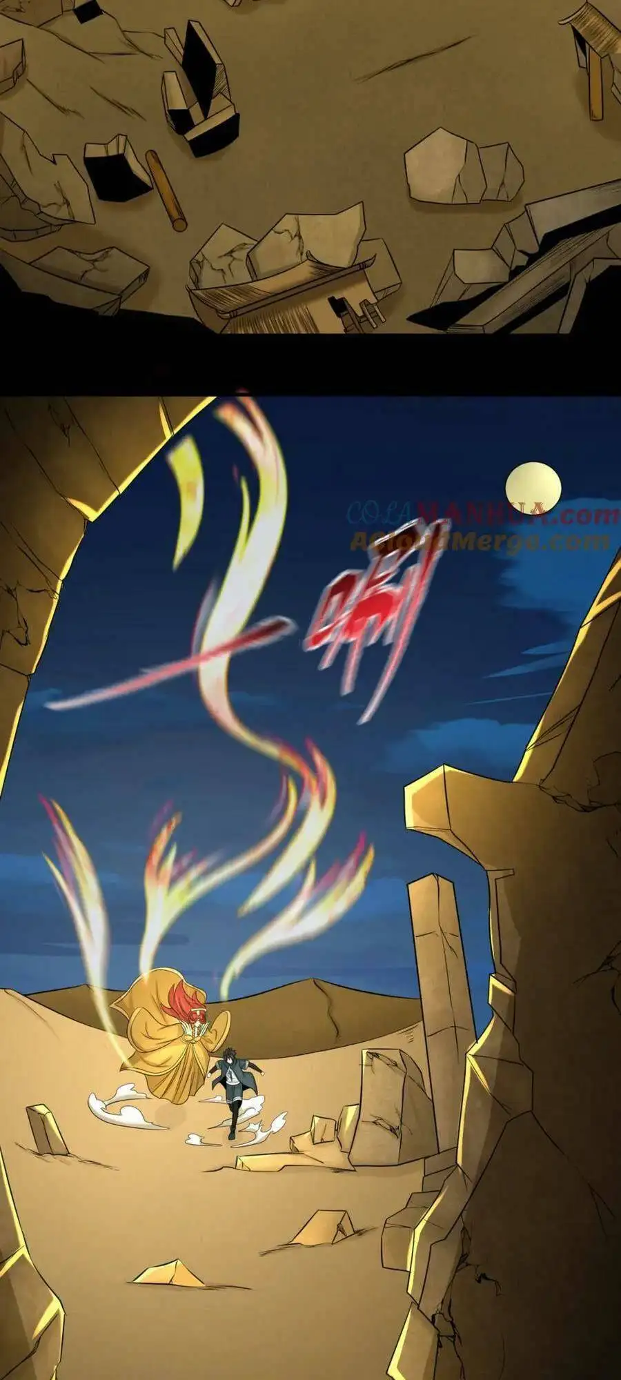 Truyện Tranh Kỷ Nguyên Kỳ Lạ trang 6