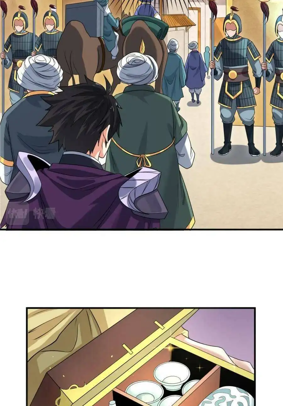 Truyện Tranh Kỷ Nguyên Kỳ Lạ trang 6