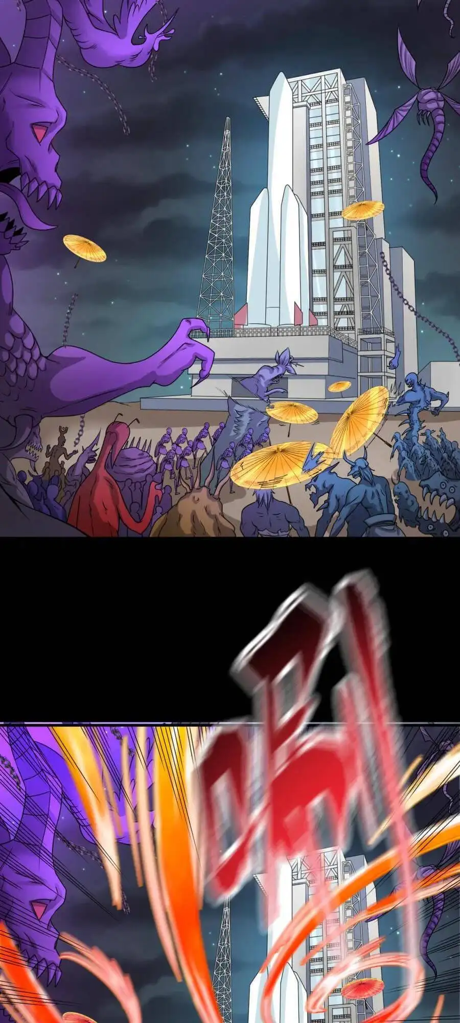 Truyện Tranh Kỷ Nguyên Kỳ Lạ trang 6