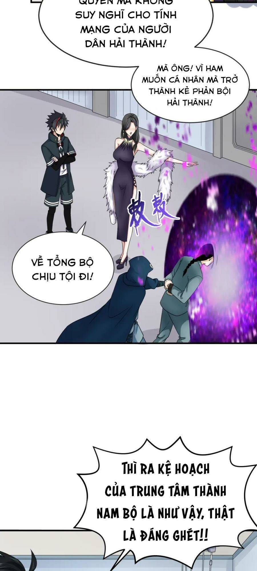 Truyện Tranh Kỷ Nguyên Kỳ Lạ trang 6