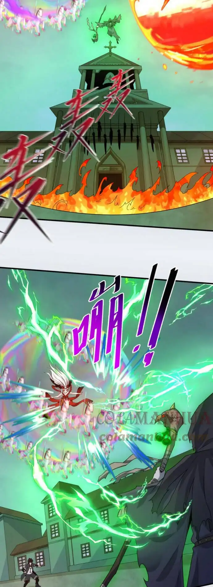 Truyện Tranh Kỷ Nguyên Kỳ Lạ trang 6