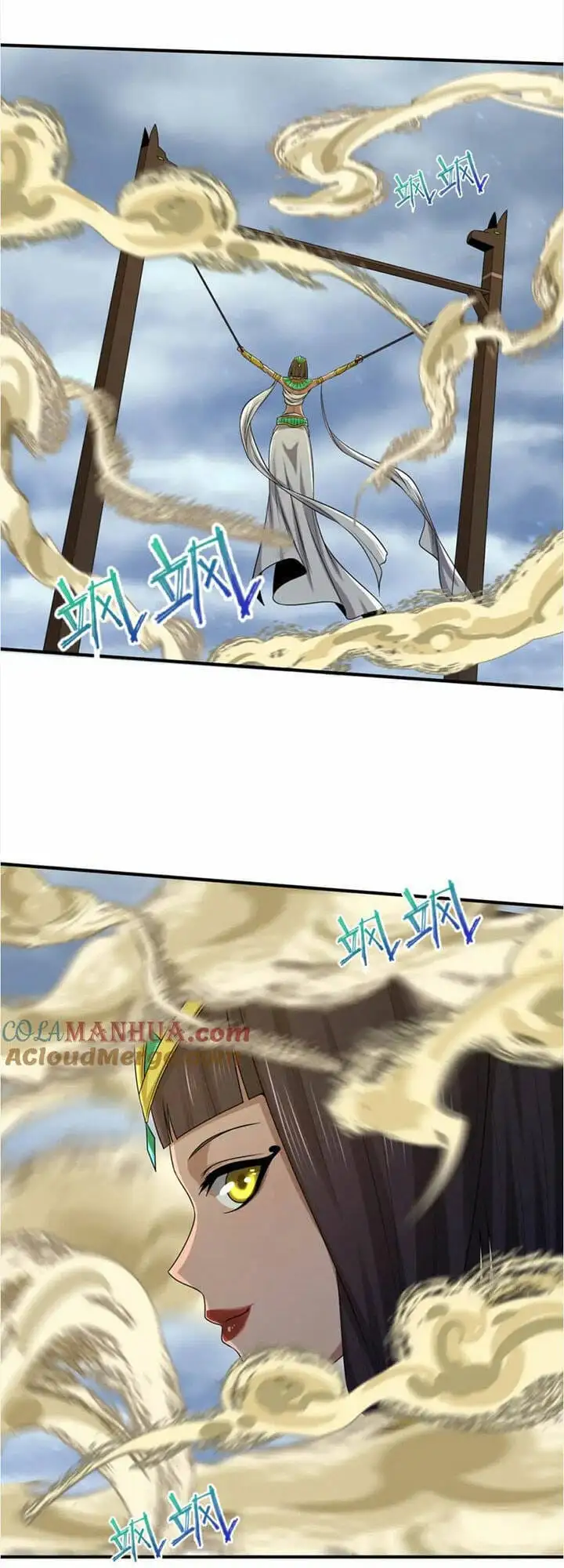 Truyện Tranh Kỷ Nguyên Kỳ Lạ trang 6