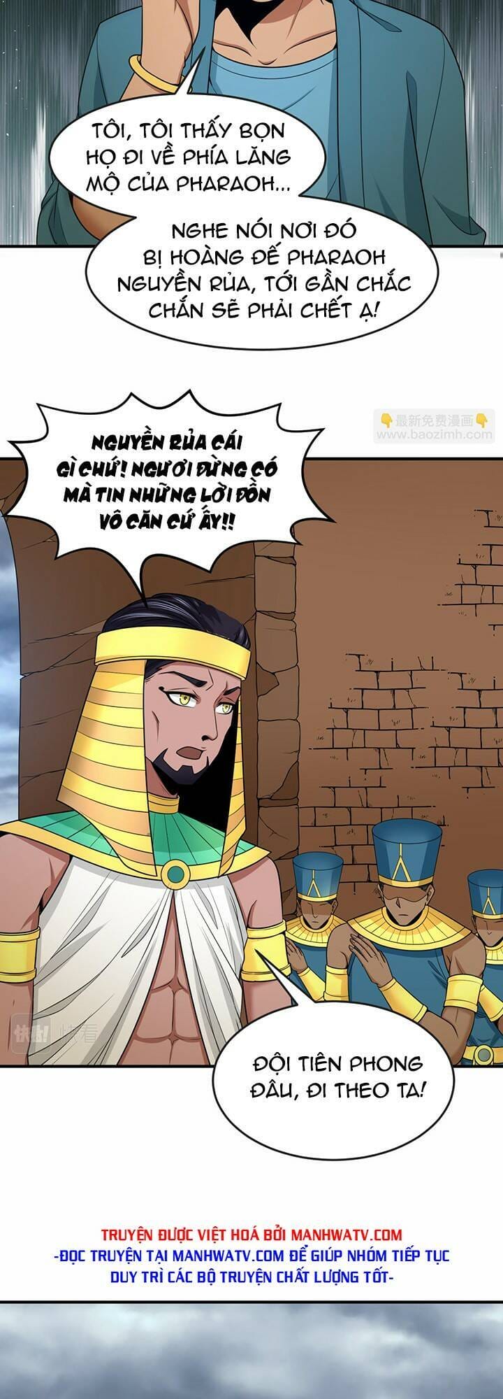 Truyện Tranh Kỷ Nguyên Kỳ Lạ trang 6