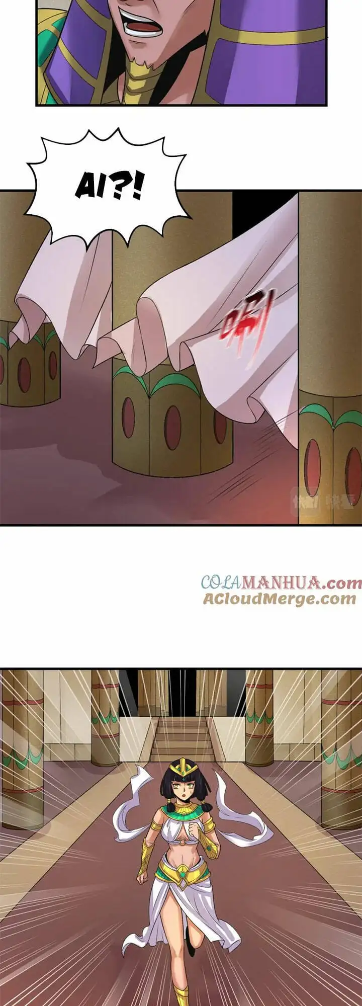 Truyện Tranh Kỷ Nguyên Kỳ Lạ trang 6