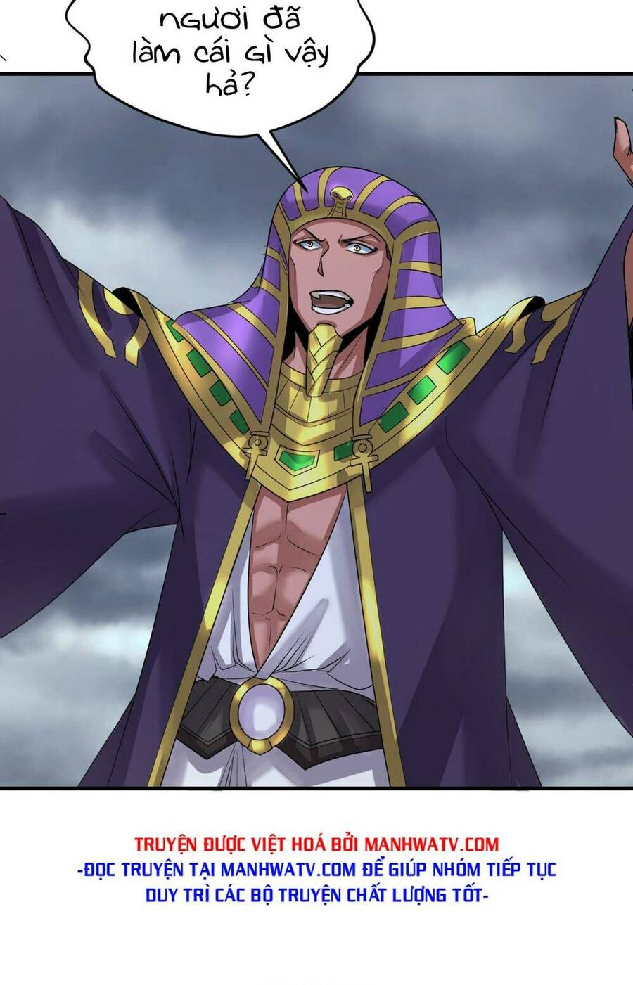 Truyện Tranh Kỷ Nguyên Kỳ Lạ trang 6