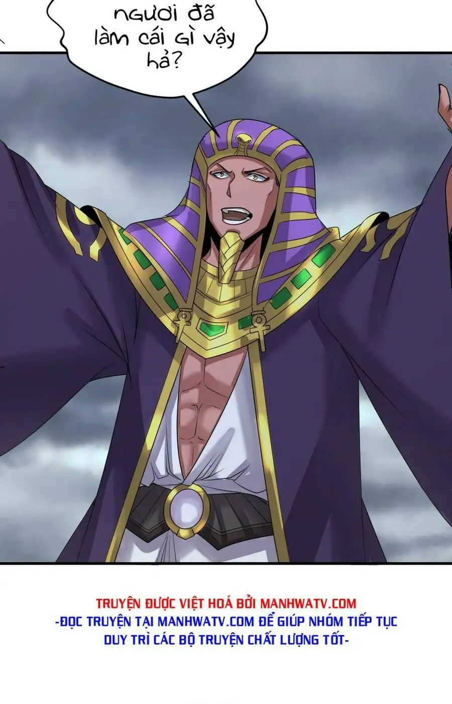 Truyện Tranh Kỷ Nguyên Kỳ Lạ trang 6