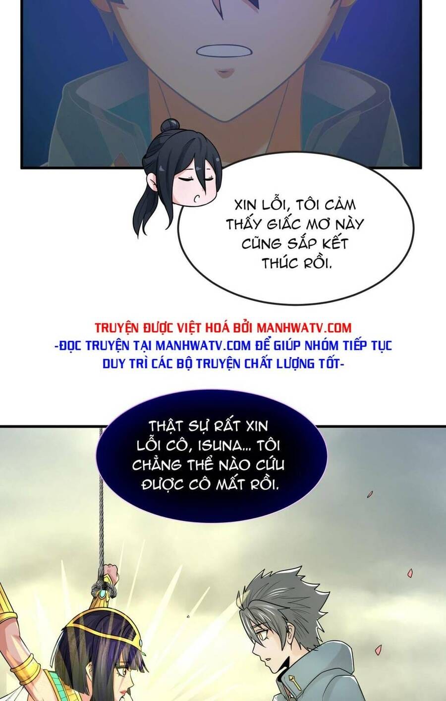 Truyện Tranh Kỷ Nguyên Kỳ Lạ trang 6