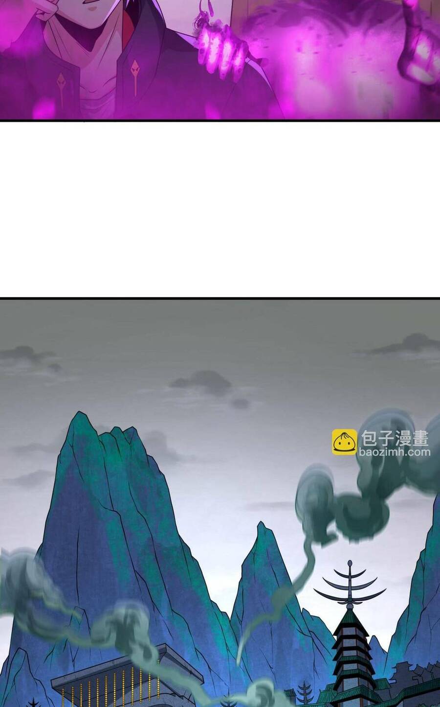 Truyện Tranh Kỷ Nguyên Kỳ Lạ trang 6