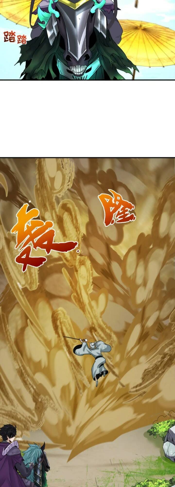 Truyện Tranh Kỷ Nguyên Kỳ Lạ trang 6