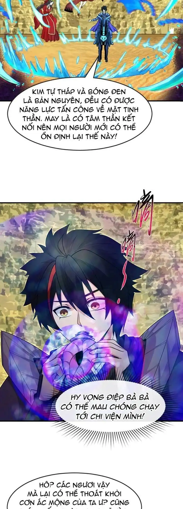 Truyện Tranh Kỷ Nguyên Kỳ Lạ trang 6