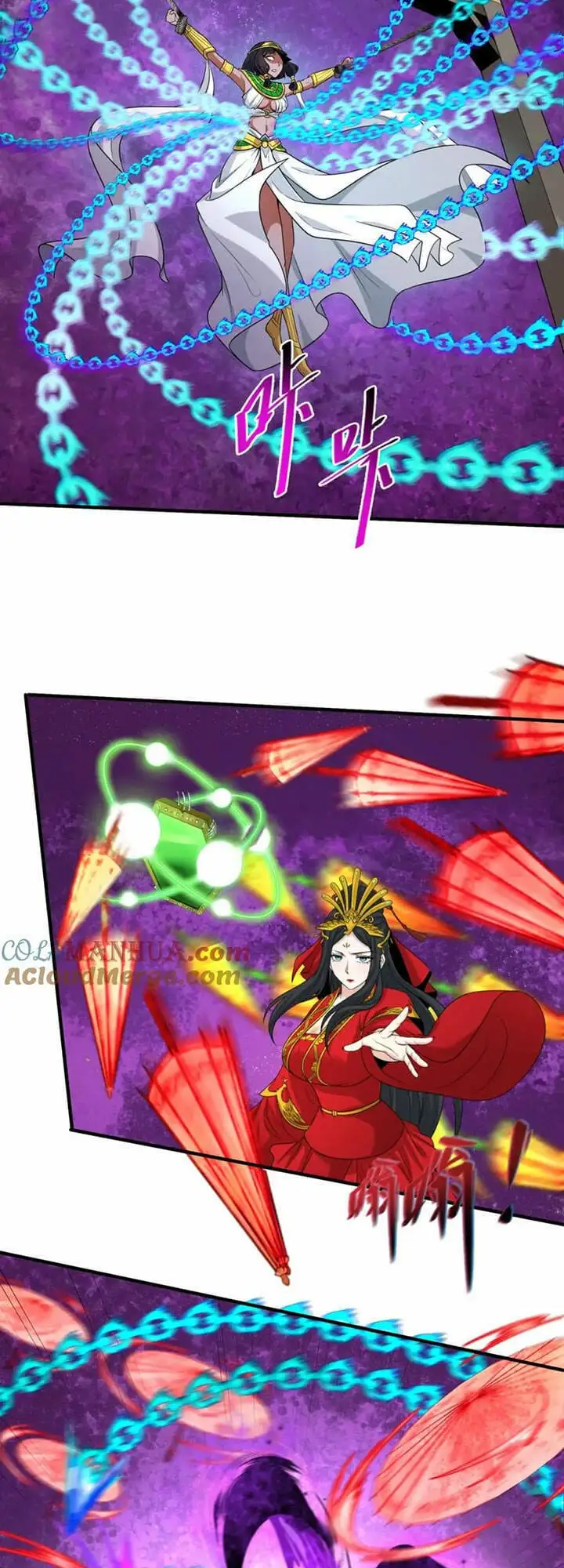 Truyện Tranh Kỷ Nguyên Kỳ Lạ trang 6