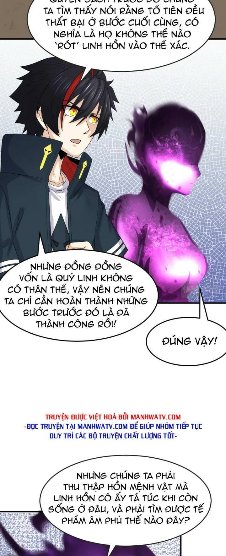 Truyện Tranh Kỷ Nguyên Kỳ Lạ trang 6