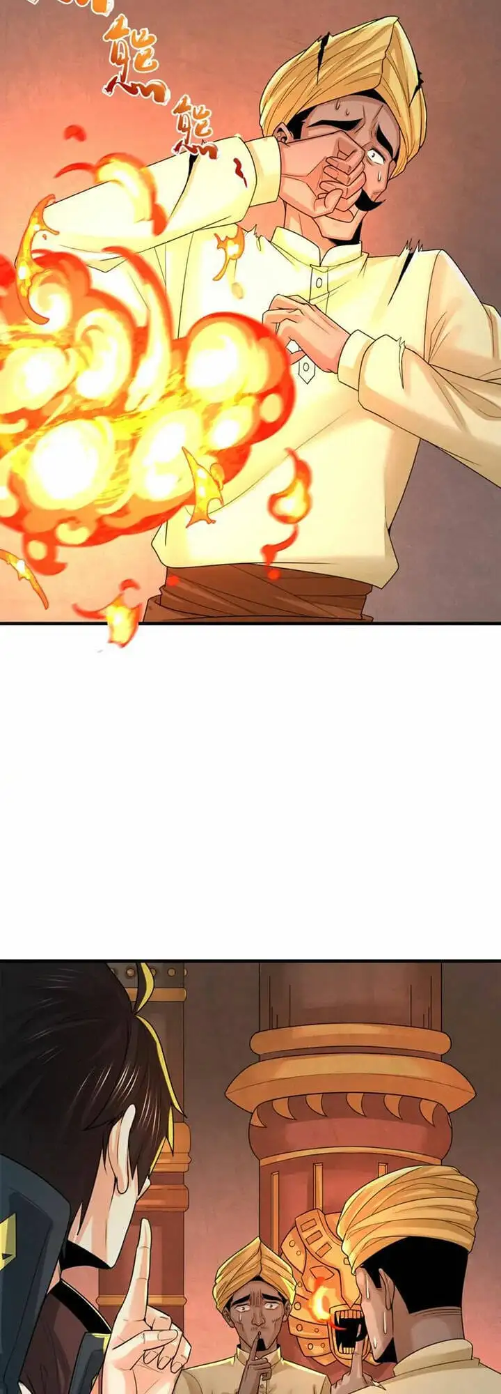 Truyện Tranh Kỷ Nguyên Kỳ Lạ trang 6