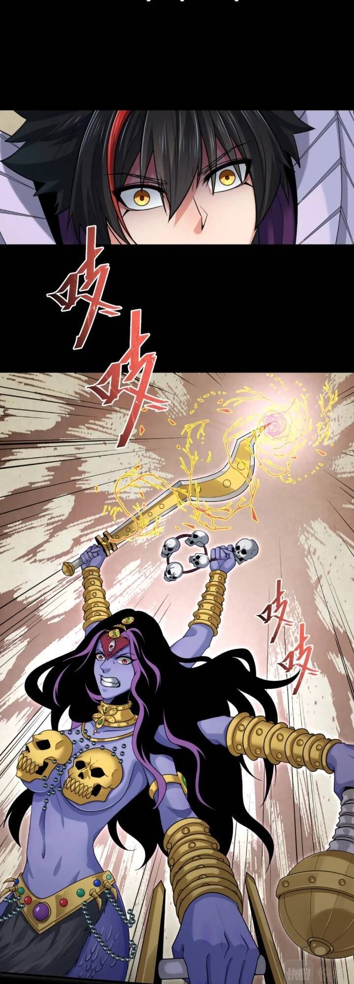 Truyện Tranh Kỷ Nguyên Kỳ Lạ trang 6